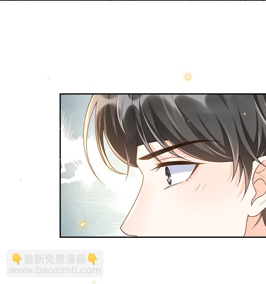 004 打了还不得赖我一辈子？10
