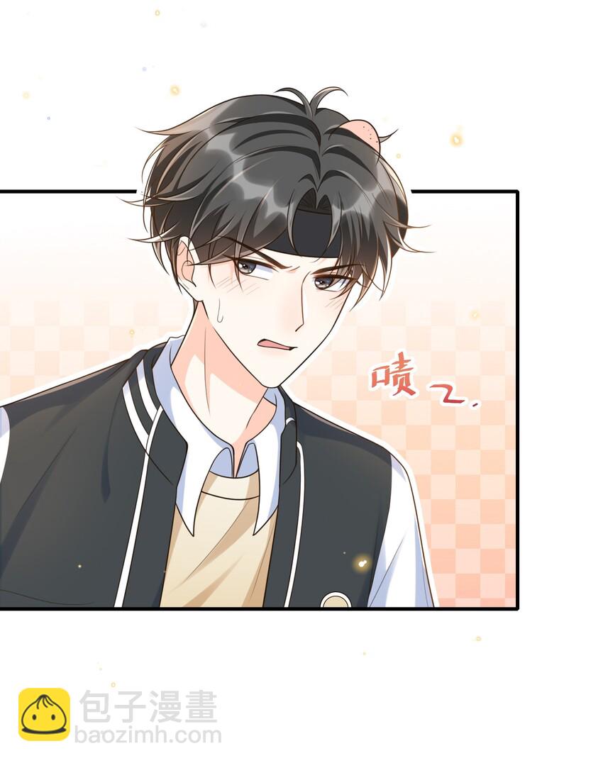 004 打了还不得赖我一辈子？24