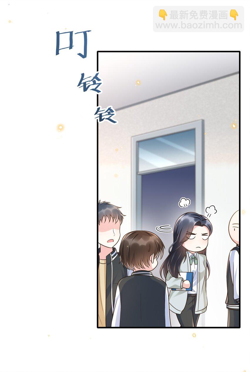 004 打了还不得赖我一辈子？25