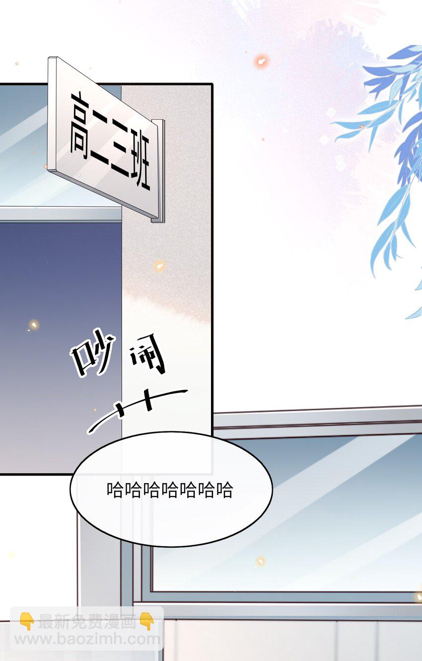 004 打了还不得赖我一辈子？7