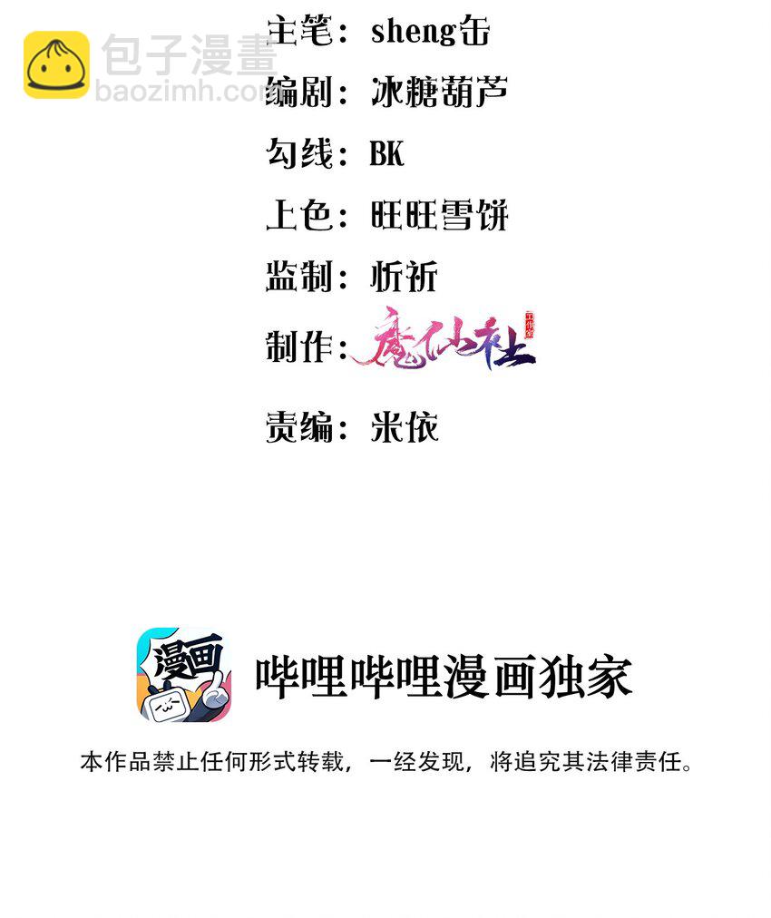 005 是我单方面喜欢他！2