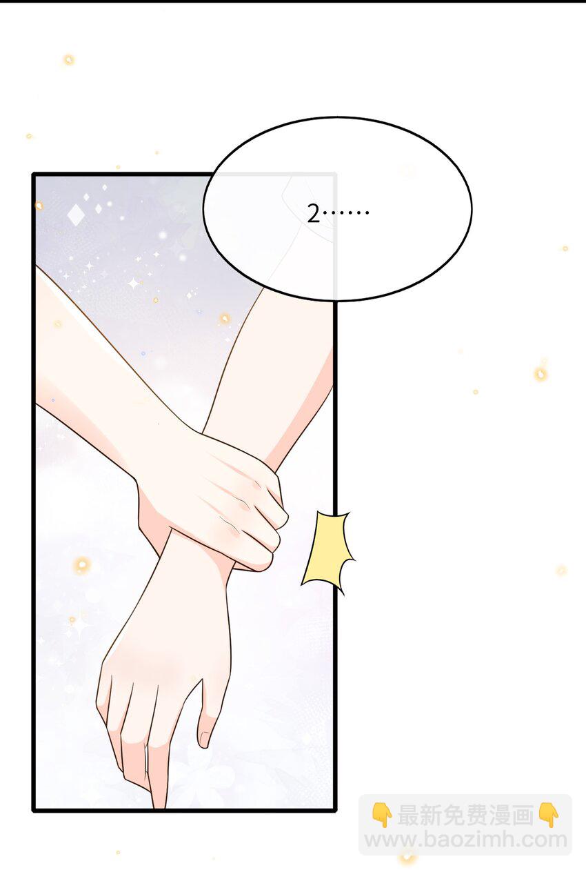 009 牵手17