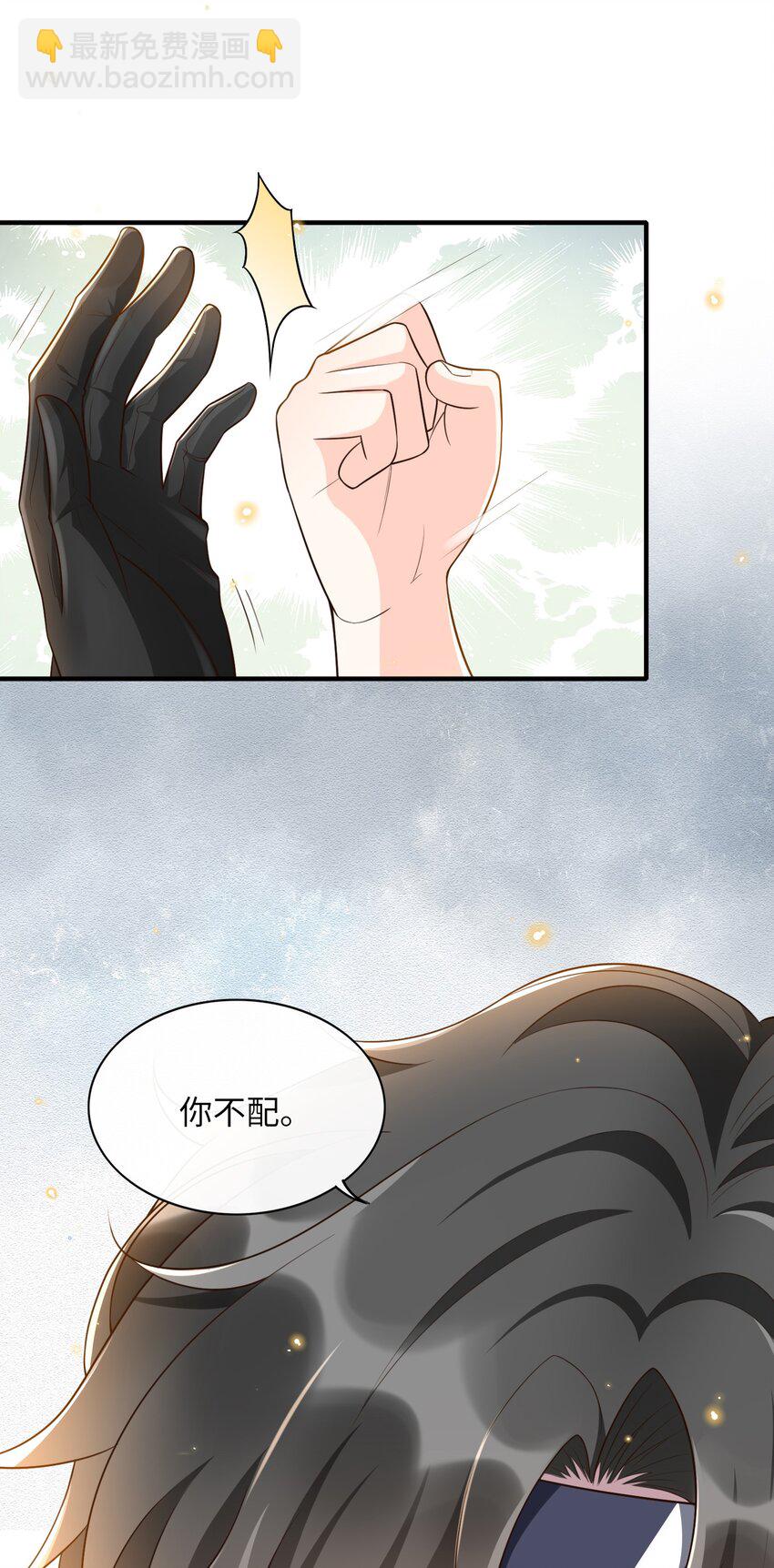 009 牵手23