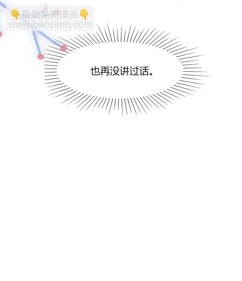 009 牵手35