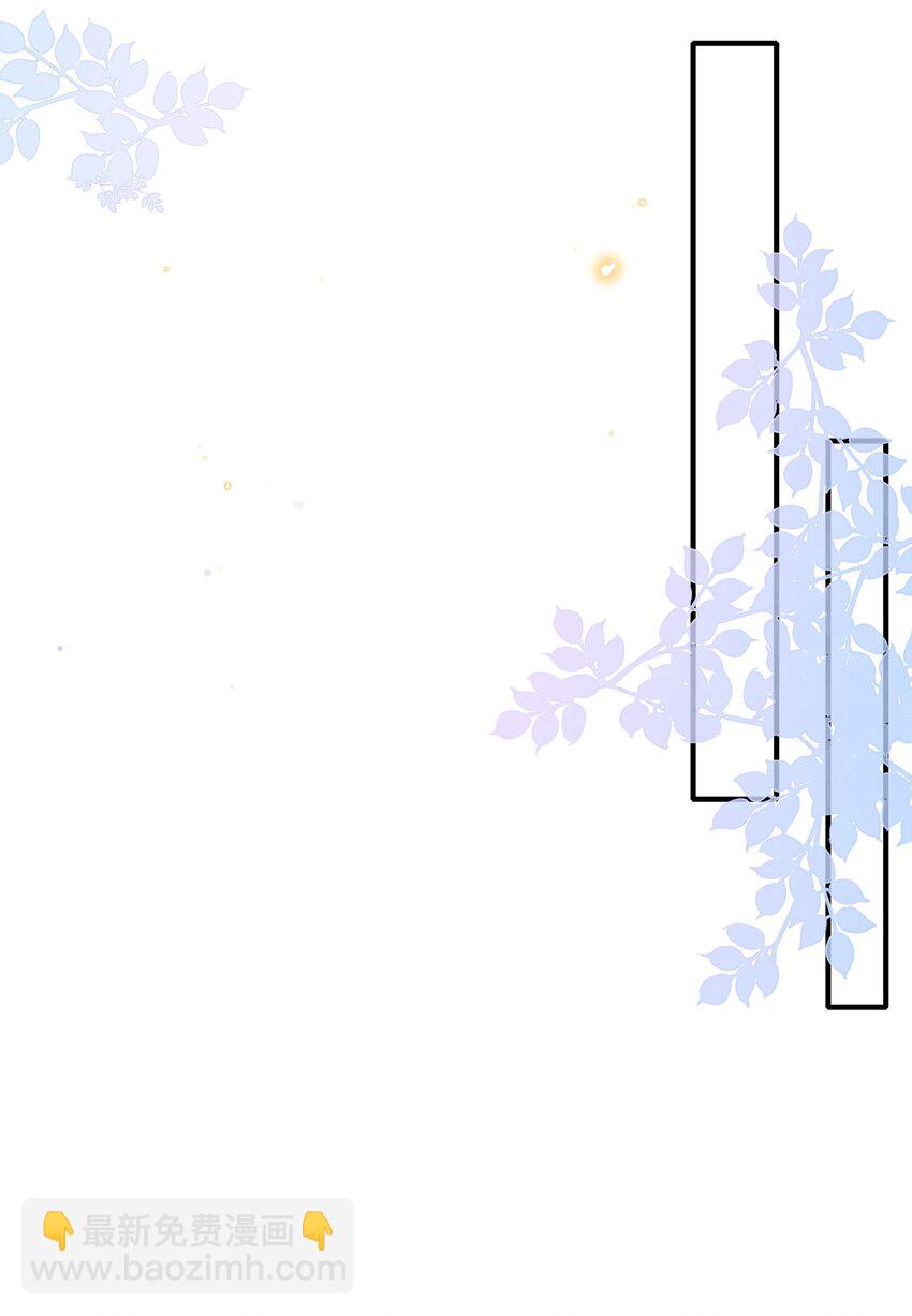 009 牵手8