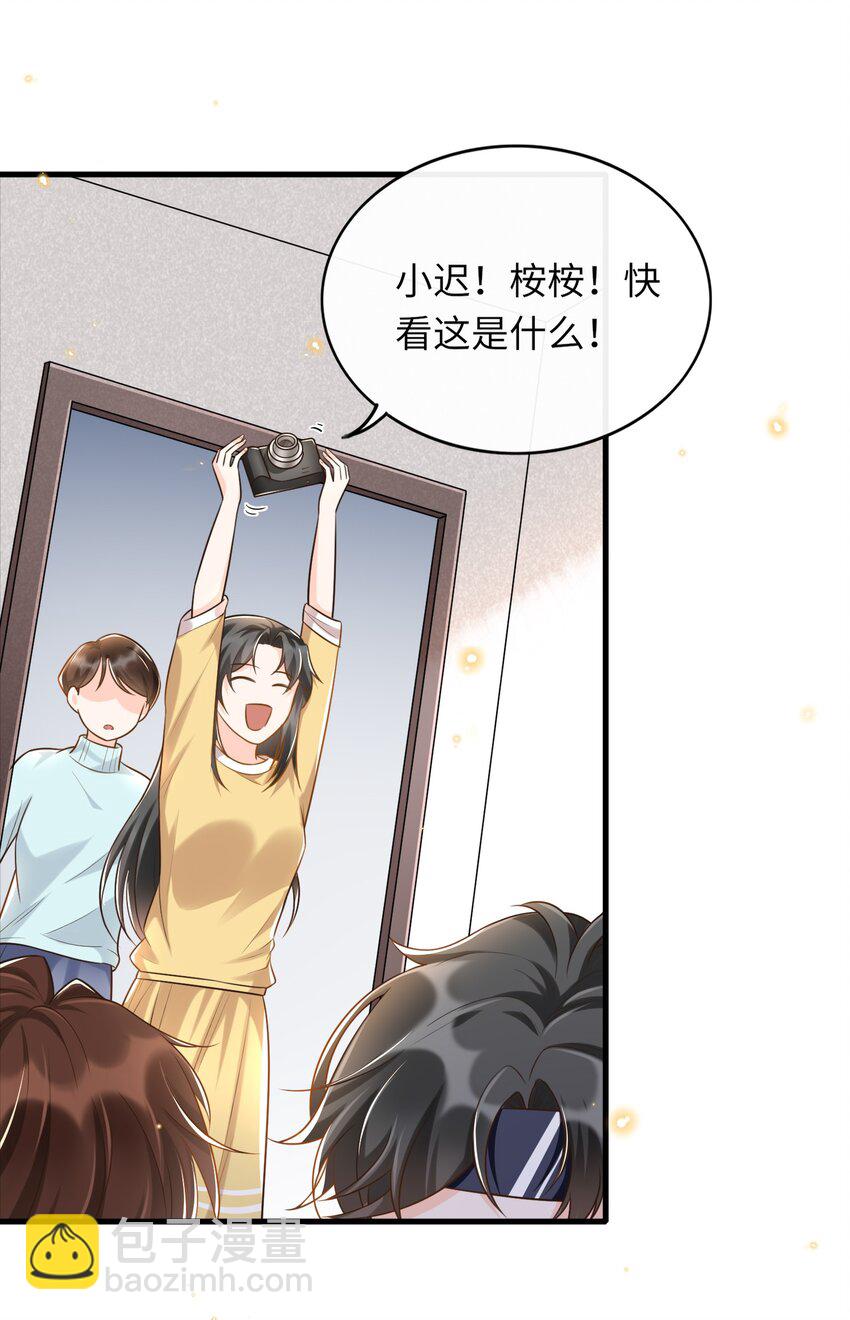 009 牵手9