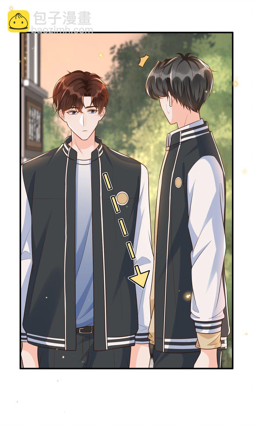 016 你求我！30