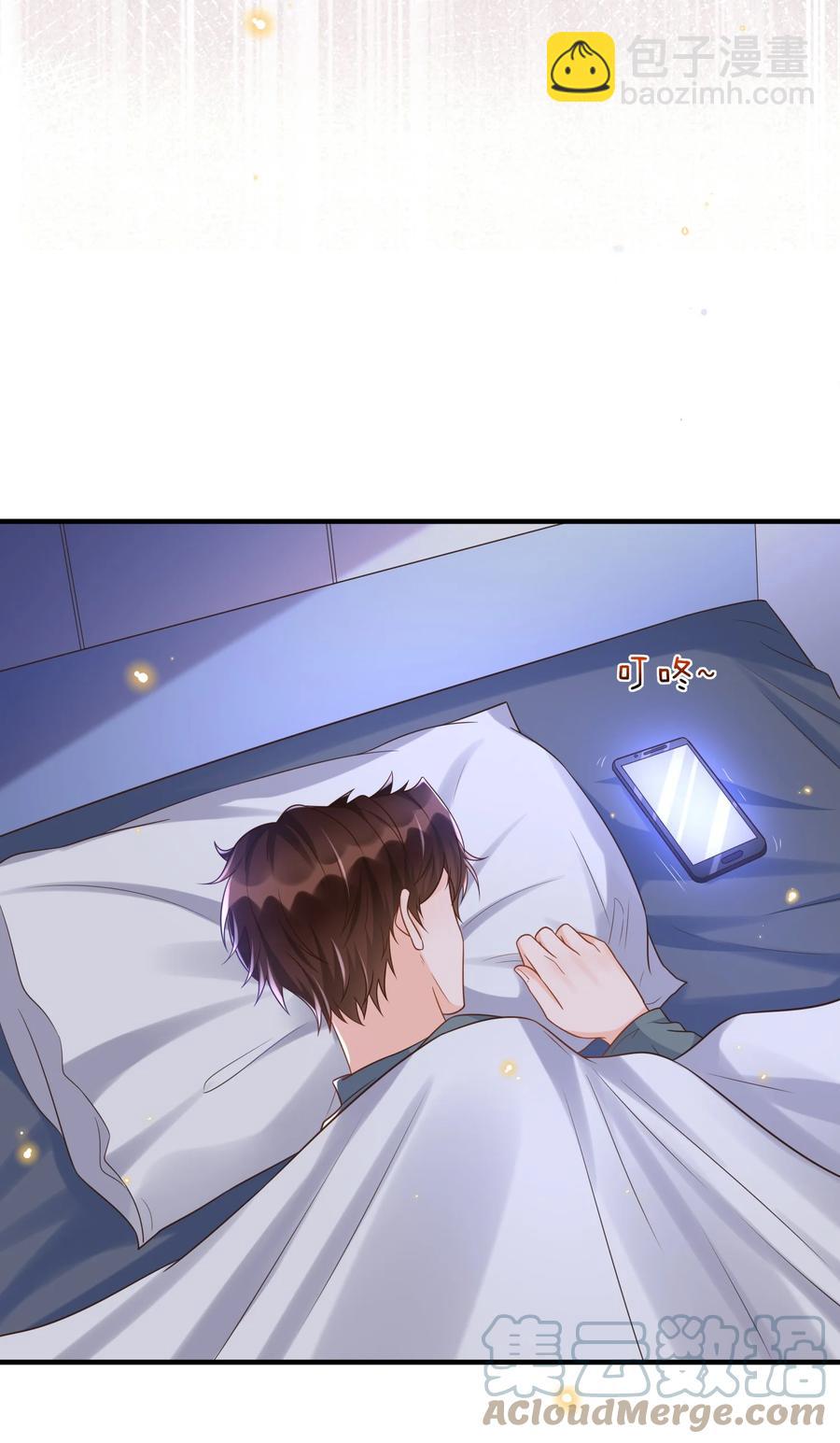031 占有欲作祟吗？14