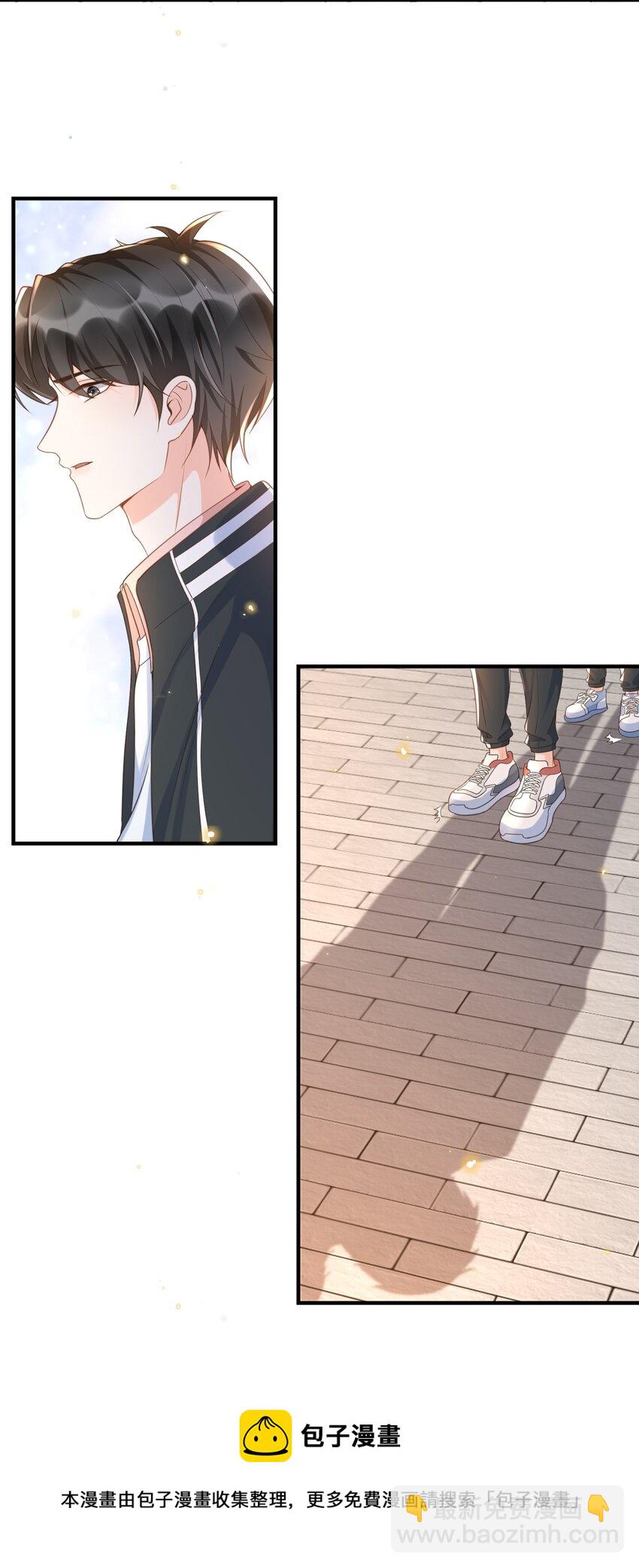 035 付止桉好……好香24
