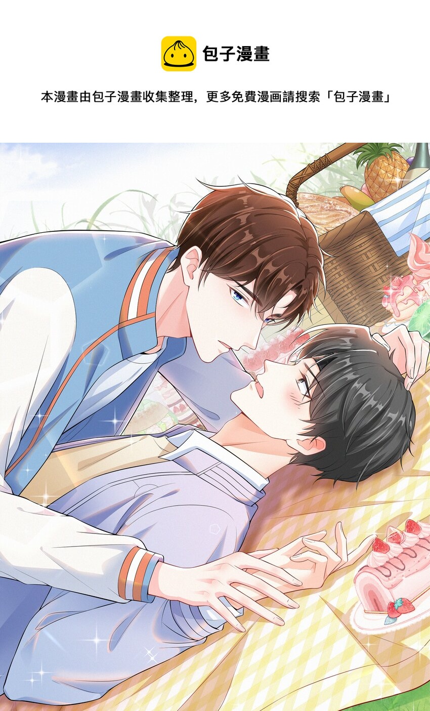 039 花蝴蝶！0