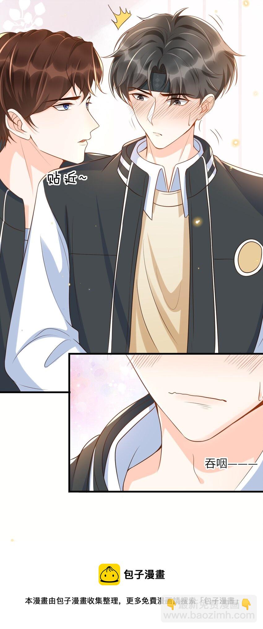 039 花蝴蝶！16