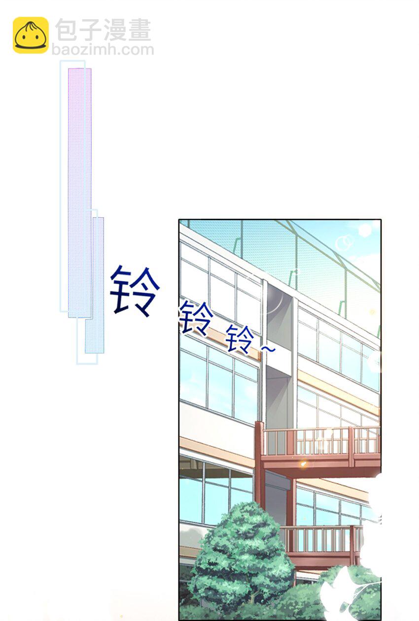 039 花蝴蝶！19
