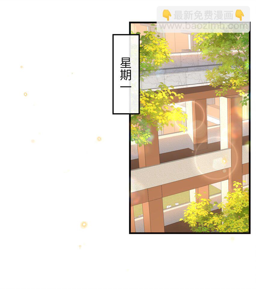 039 花蝴蝶！2