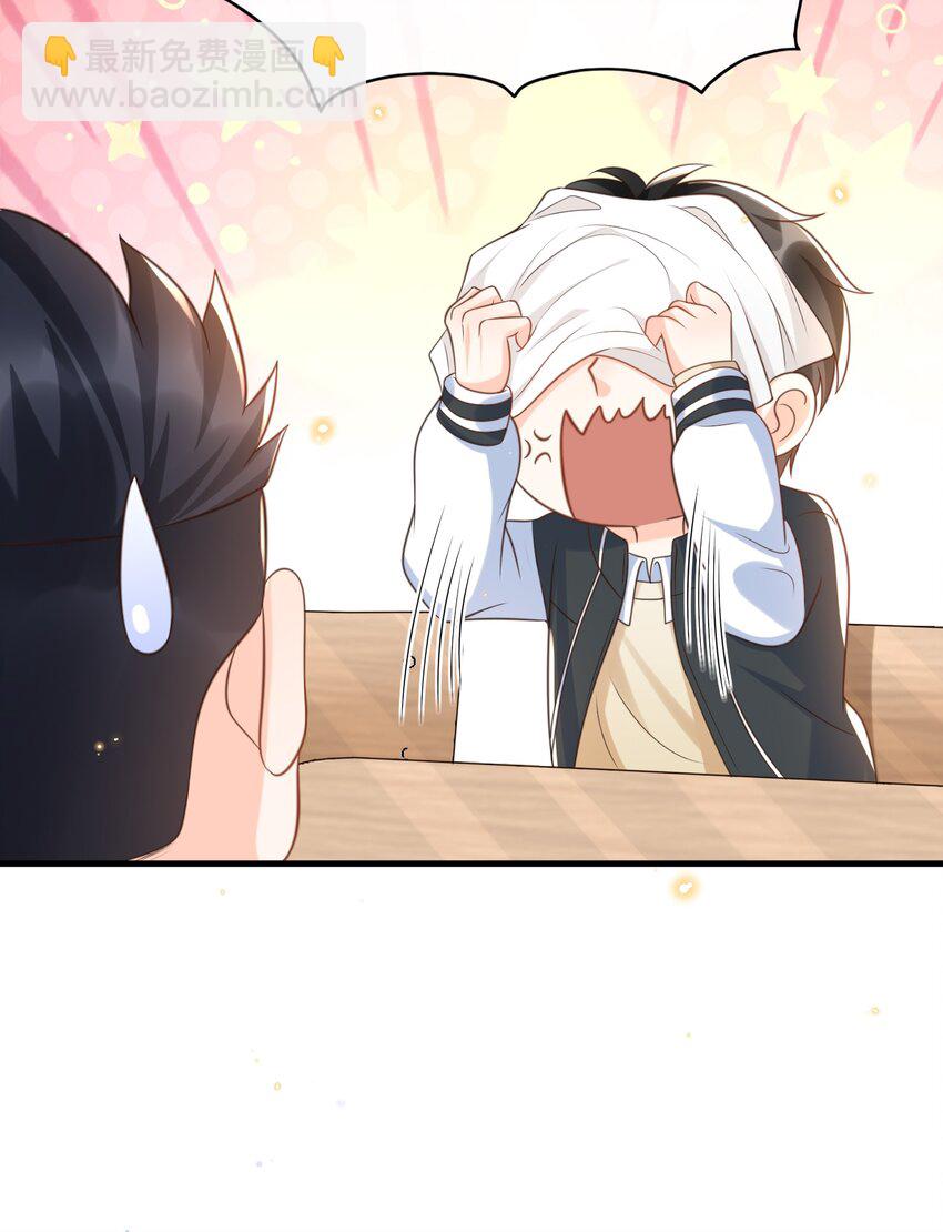 039 花蝴蝶！23