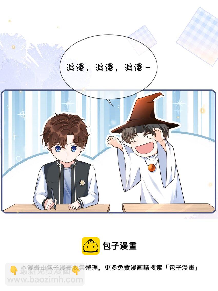 039 花蝴蝶！28