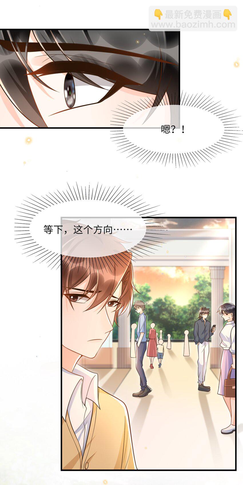 047 不为人知的一面31