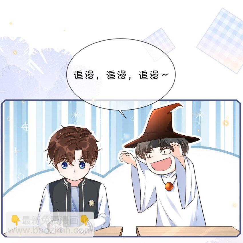 047 不为人知的一面40