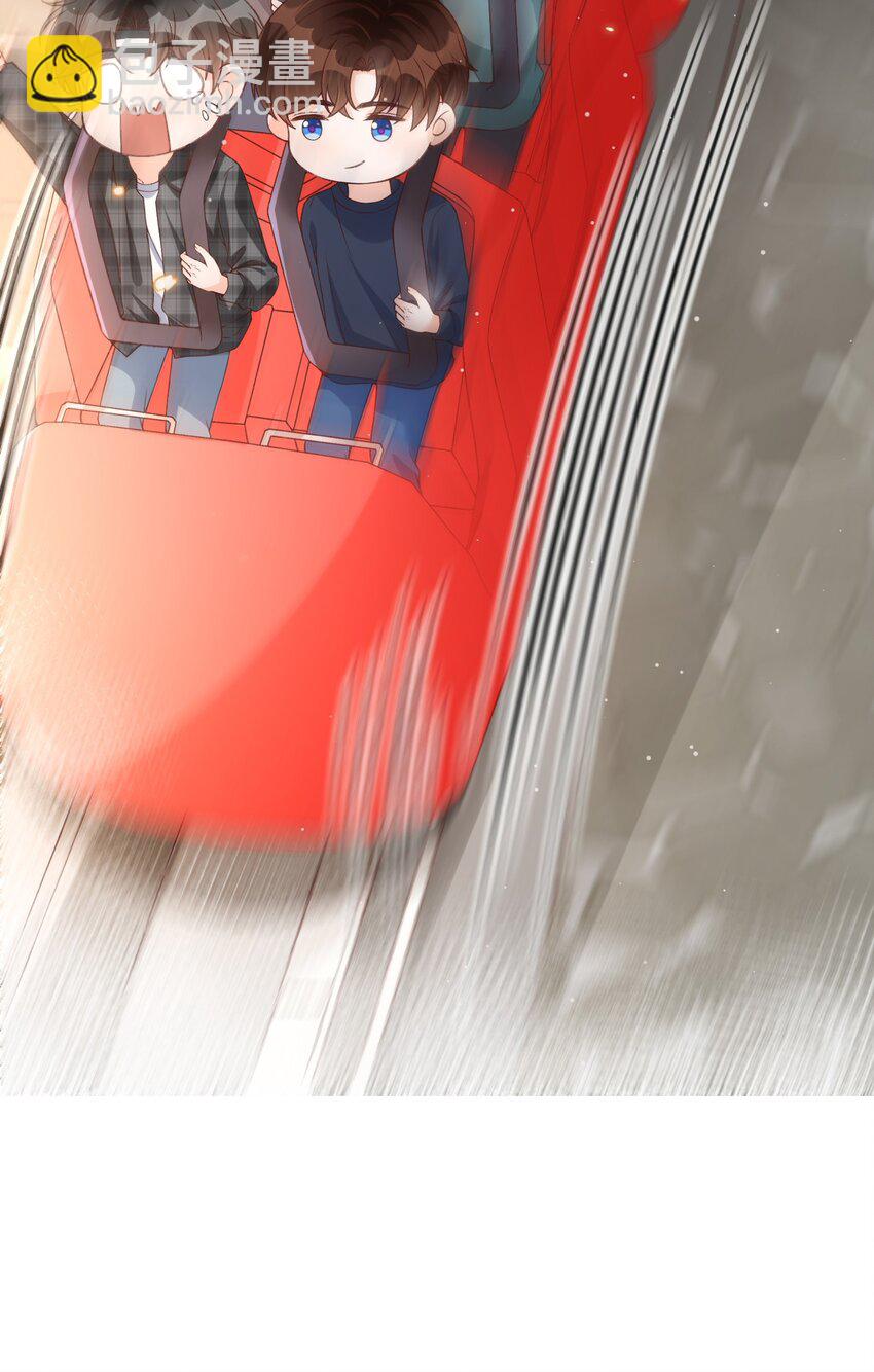 060 我保护你啊！11