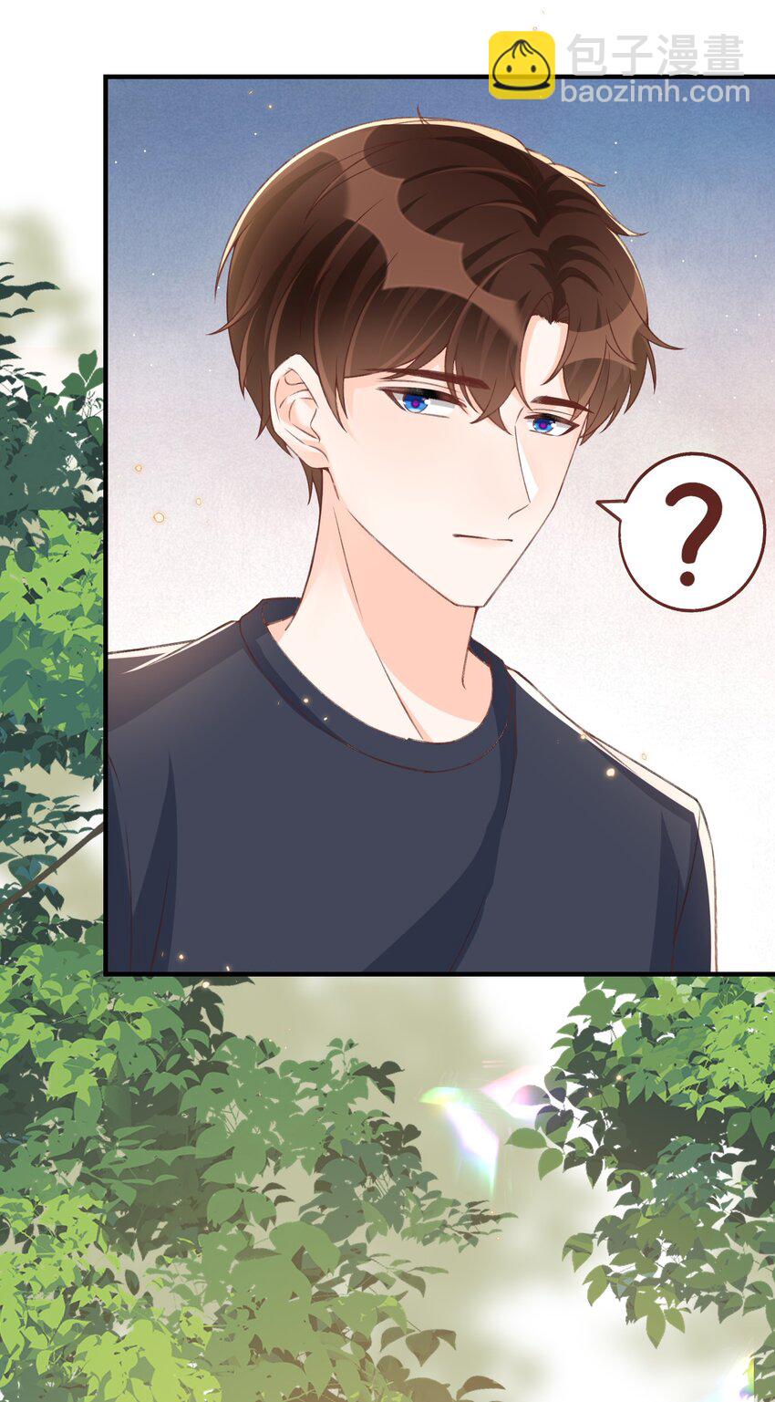 060 我保护你啊！27