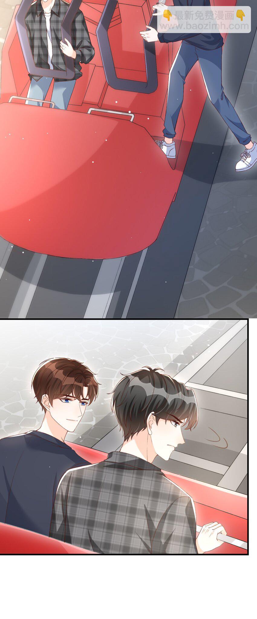 060 我保护你啊！5