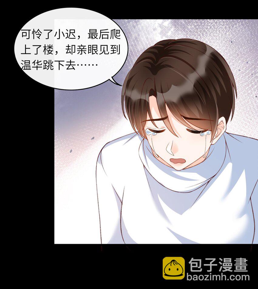 063 不要离开我！2