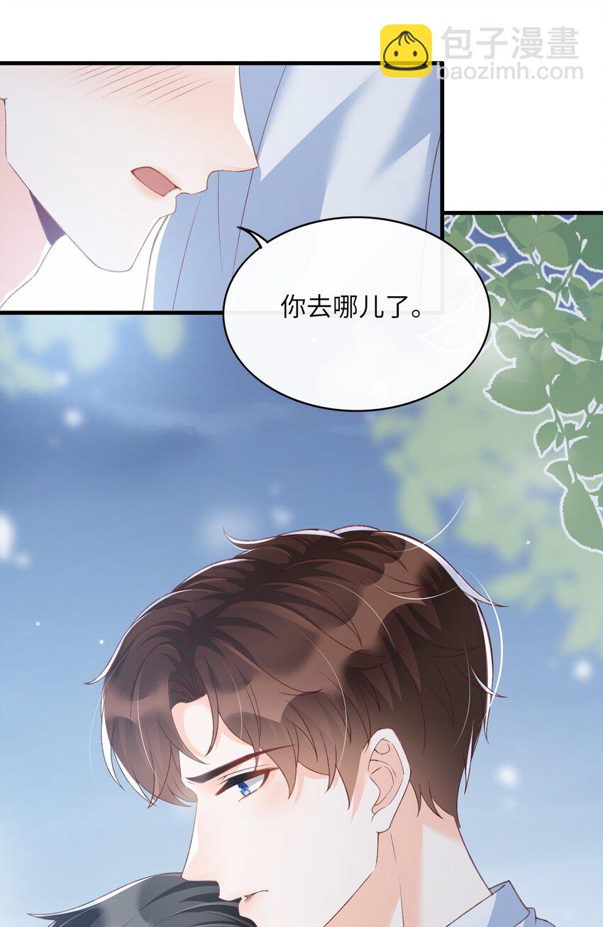 065 怎么这么多水？10