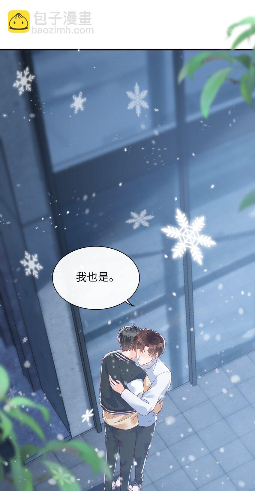 065 怎么这么多水？12