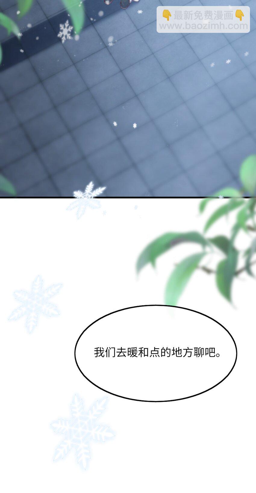 065 怎么这么多水？13