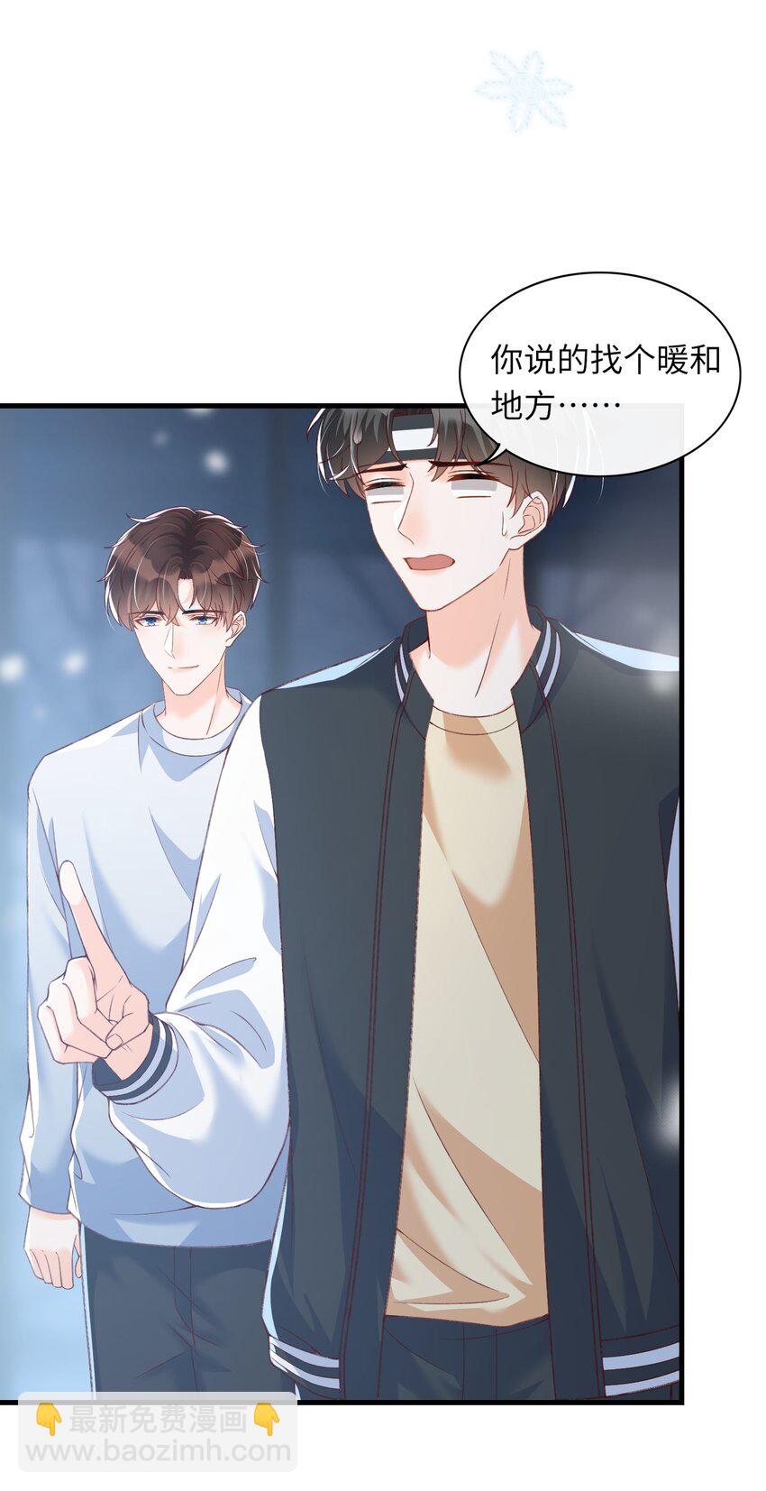 065 怎么这么多水？14