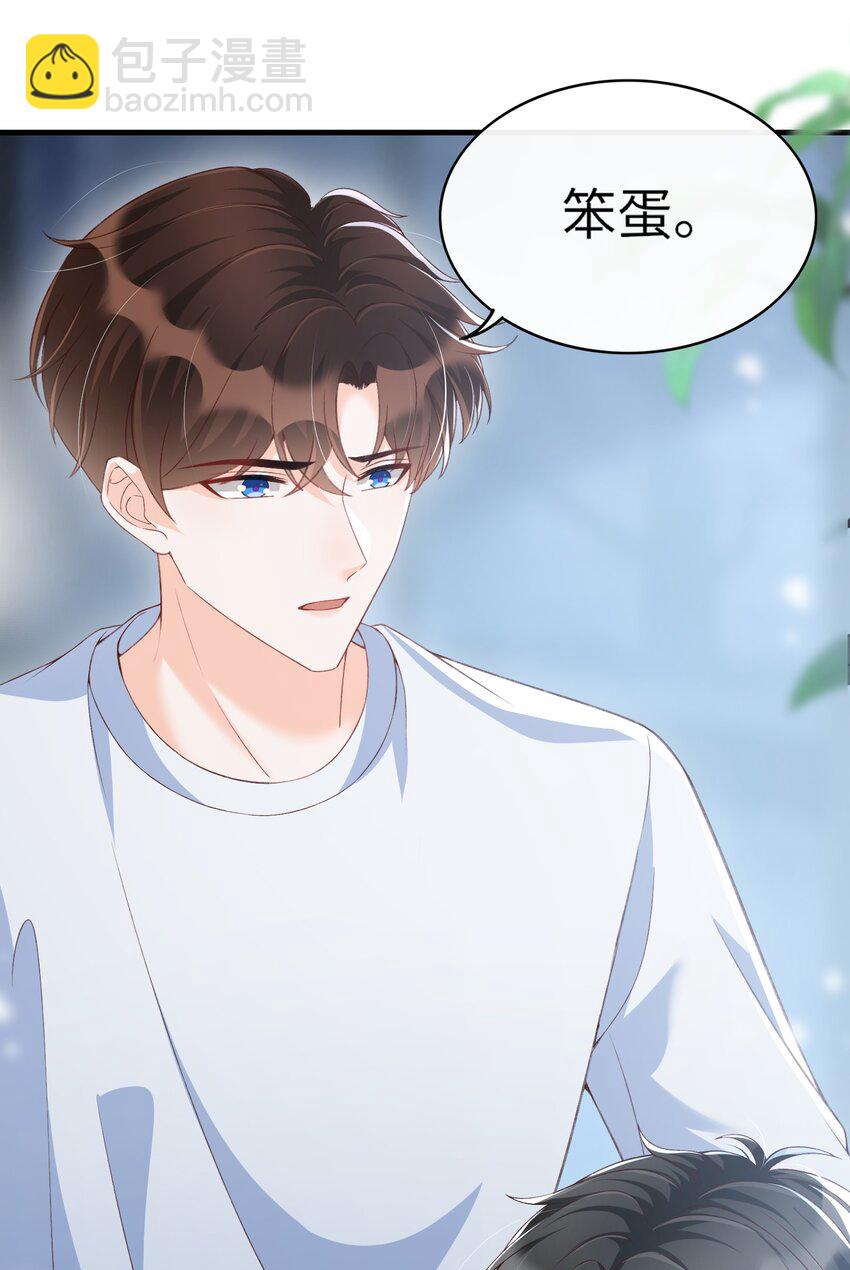 065 怎么这么多水？2
