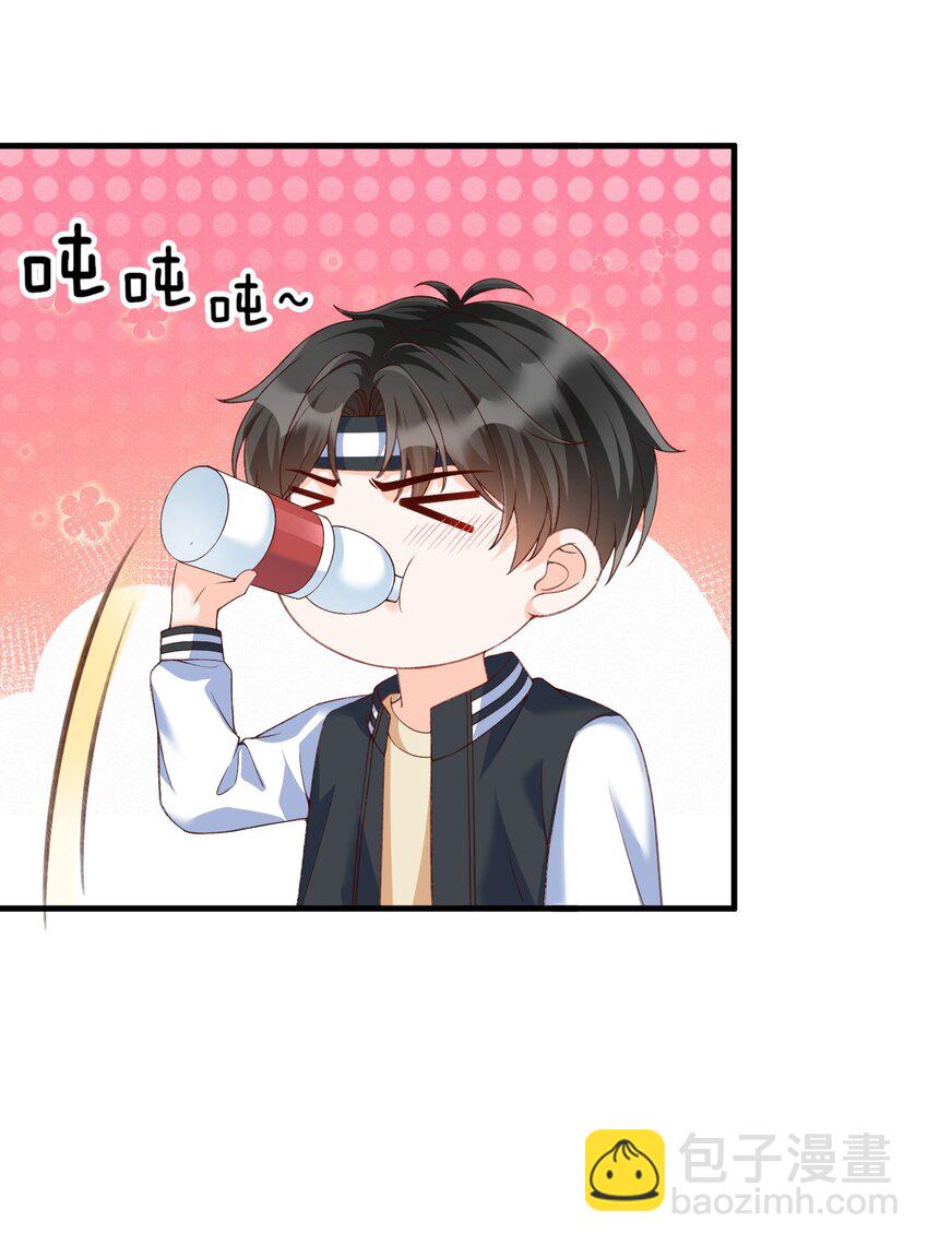 065 怎么这么多水？21