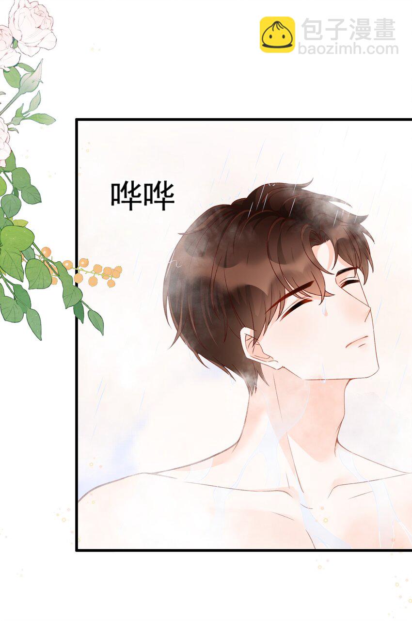 065 怎么这么多水？22