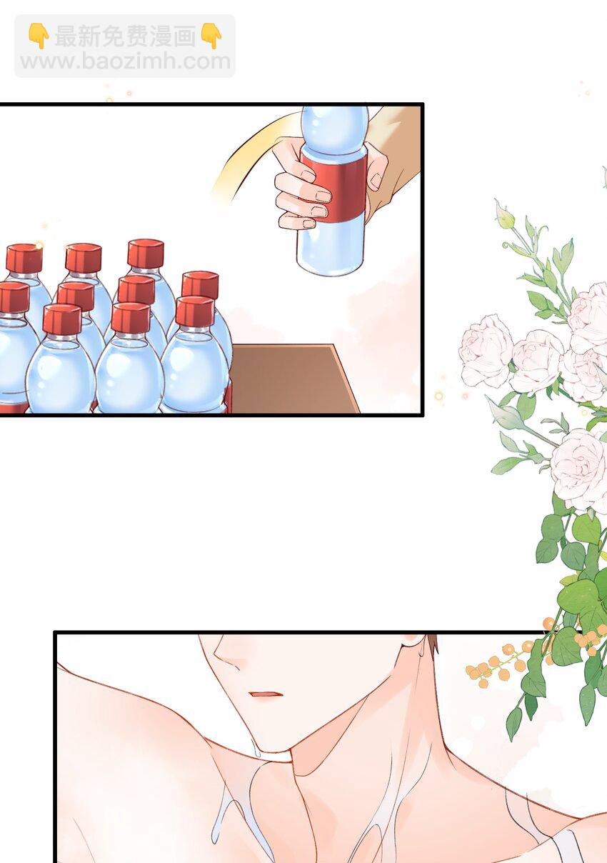 065 怎么这么多水？23
