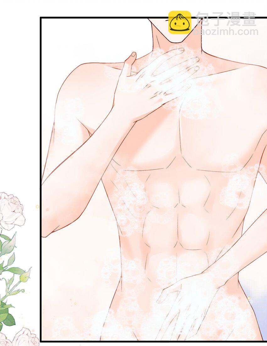 065 怎么这么多水？26