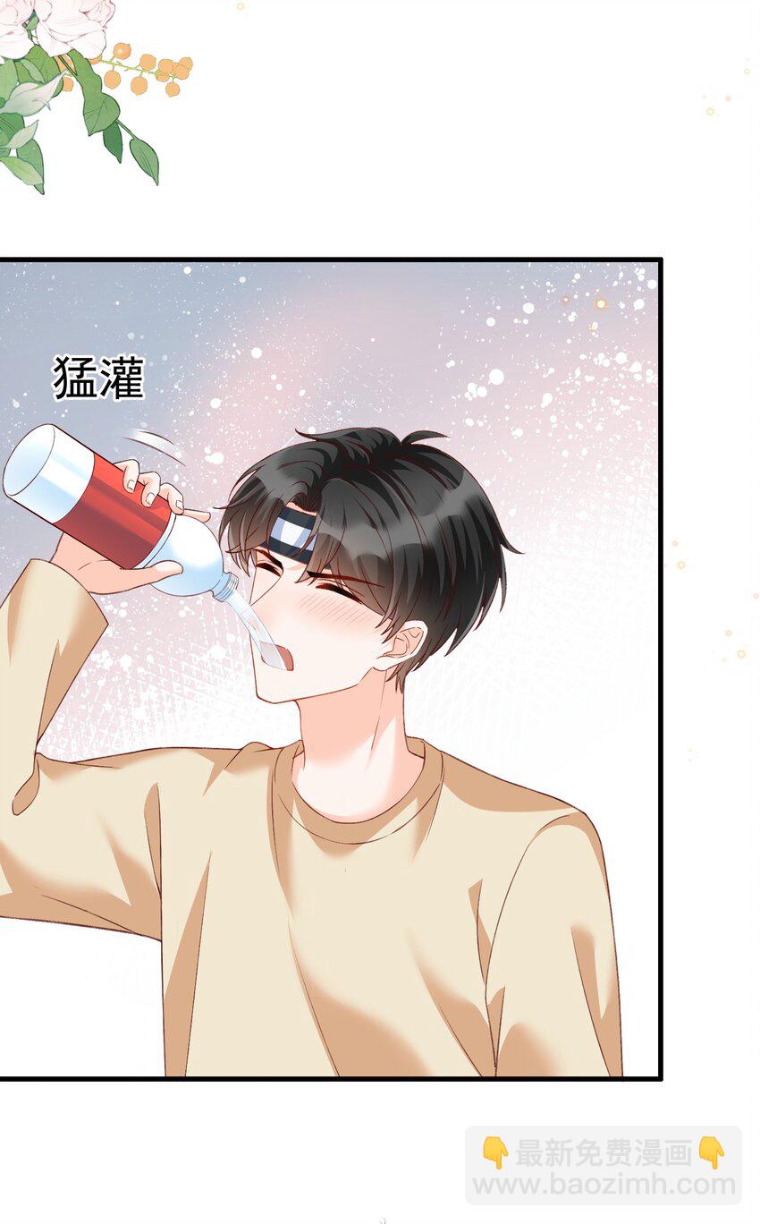 065 怎么这么多水？27