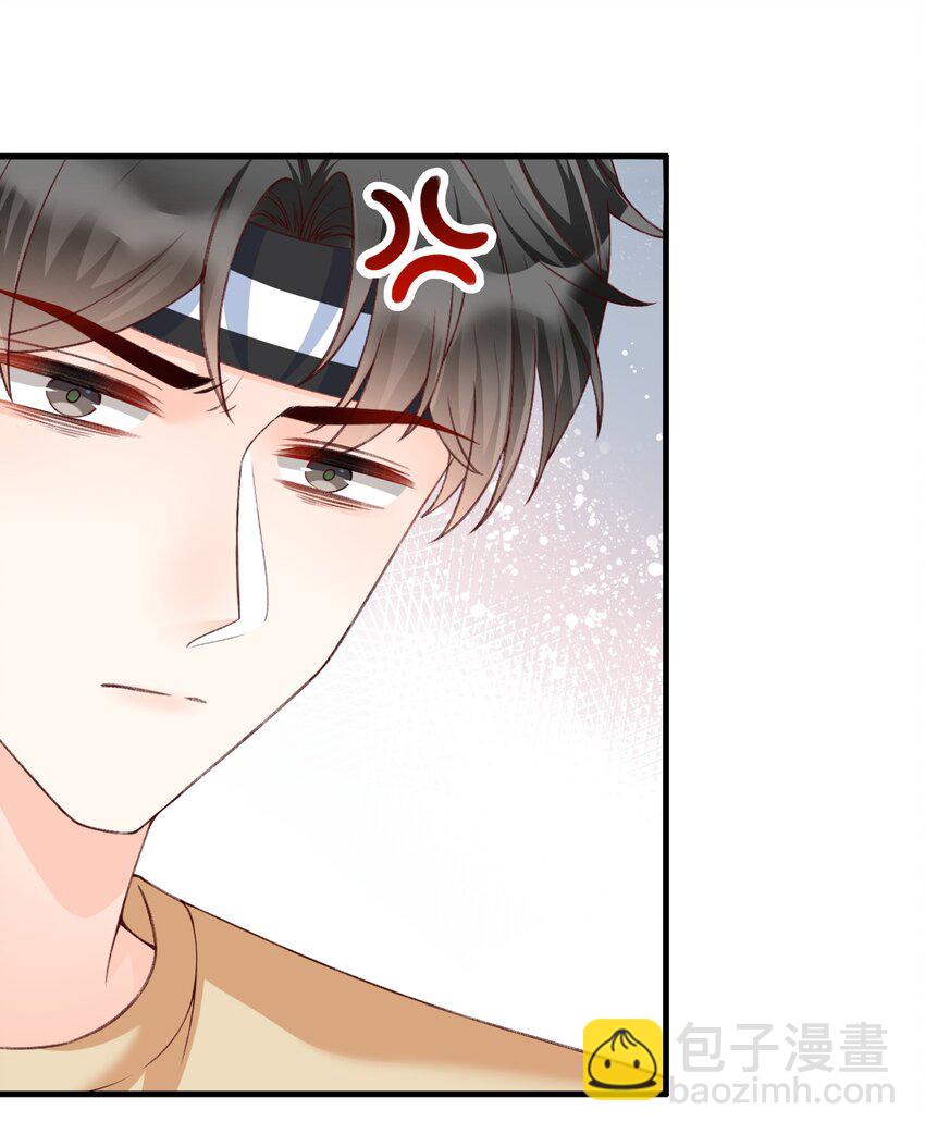 065 怎么这么多水？33