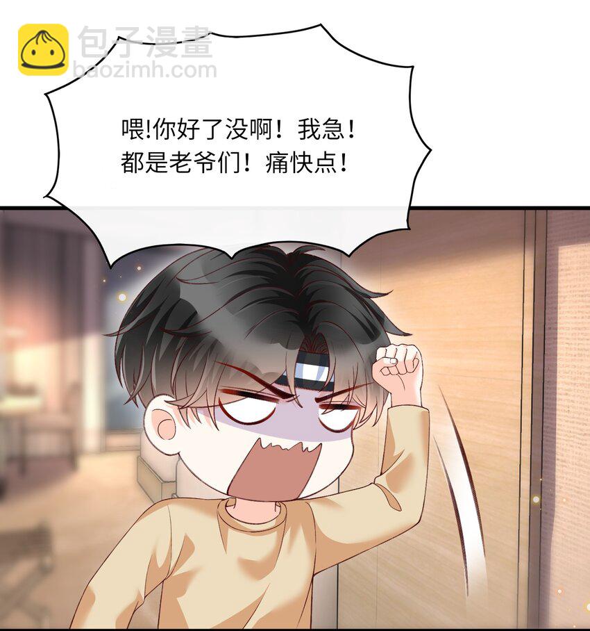 065 怎么这么多水？34