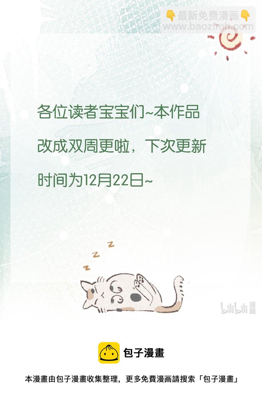 065 怎么这么多水？39