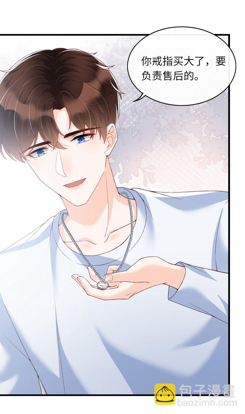 065 怎么这么多水？4