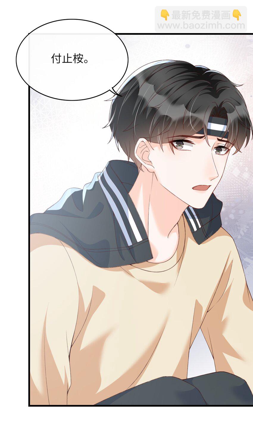 065 怎么这么多水？5