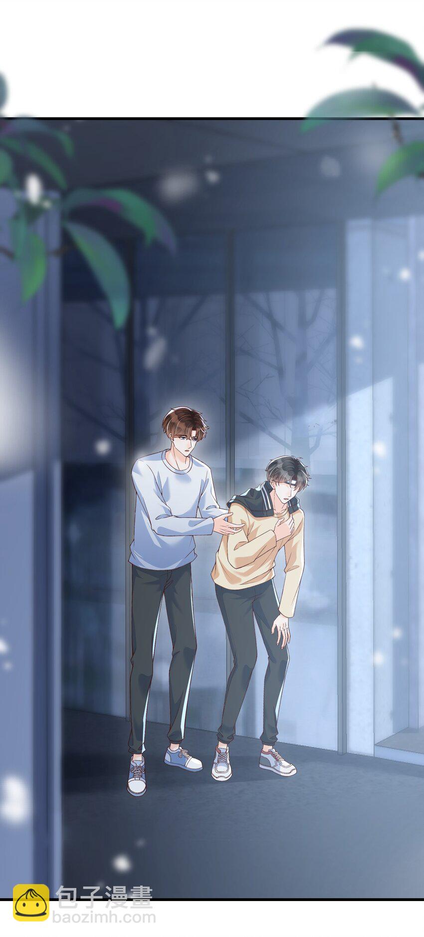 065 怎么这么多水？6