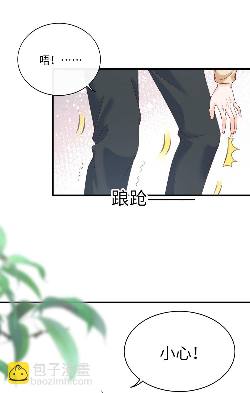 065 怎么这么多水？7