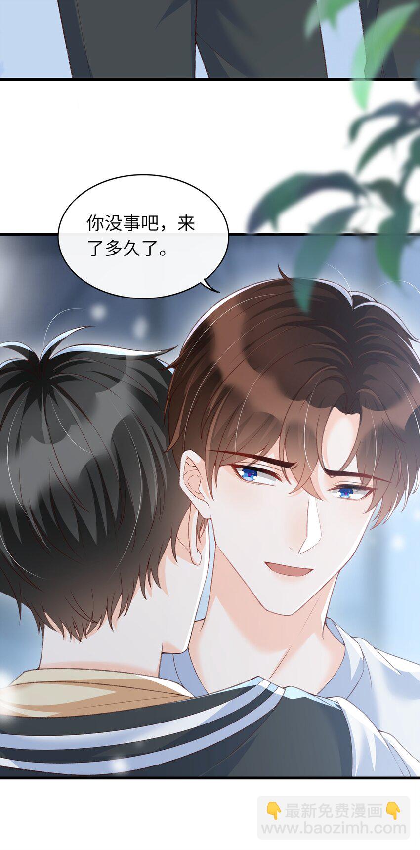 065 怎么这么多水？9