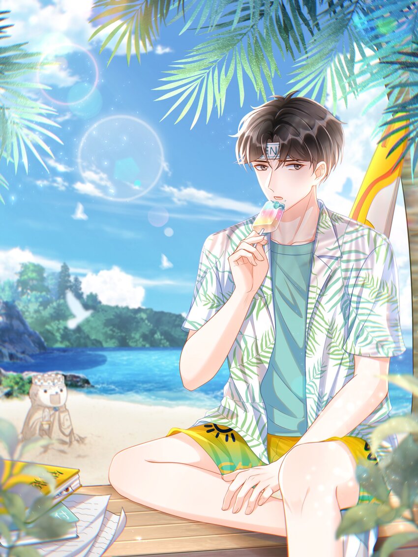 069 没有你的未来我该怎么面对！0