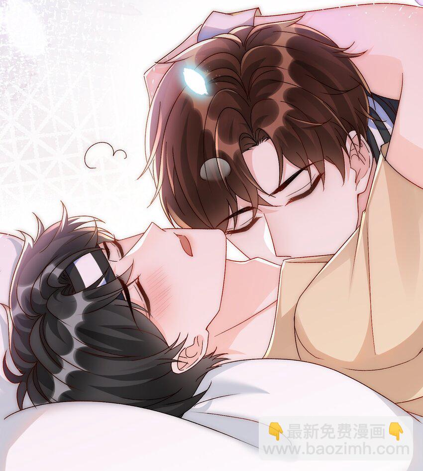 072 说你也想我！31