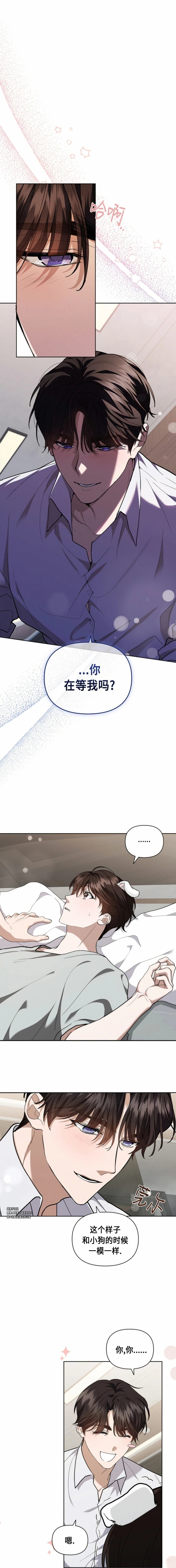 第17话0