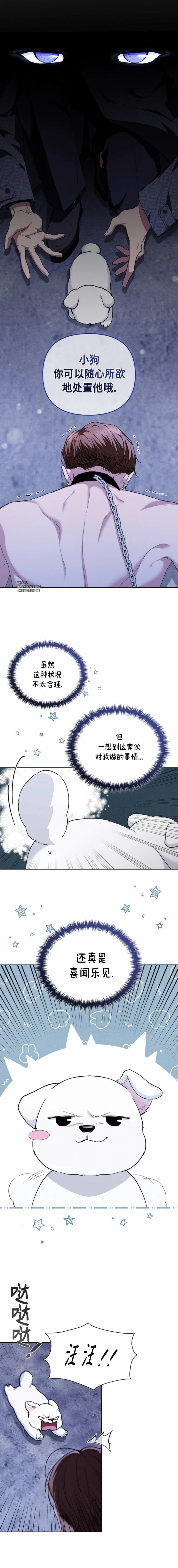 第17话15