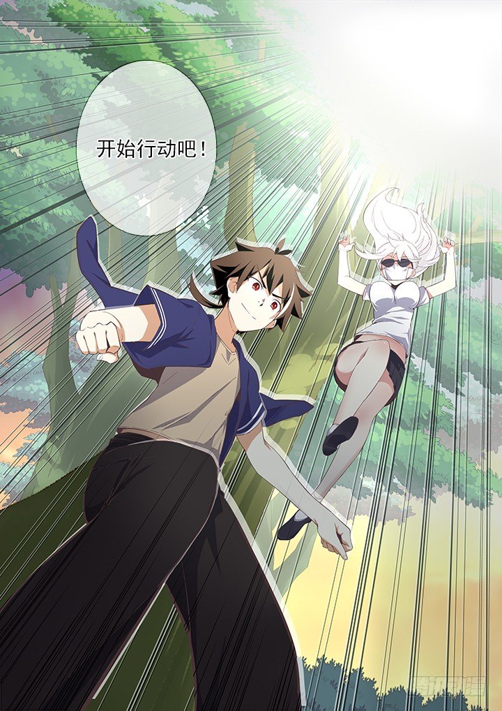 7.灯塔10