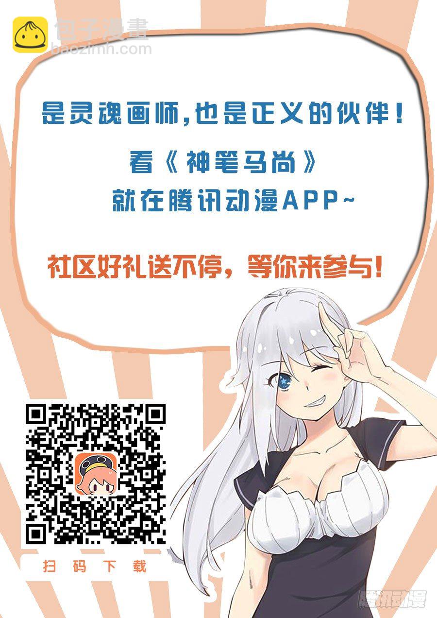 24.租房子14