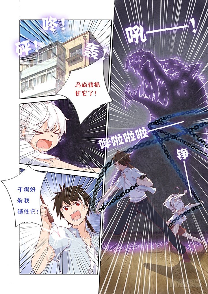 35.高帅富0